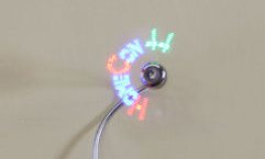 Bild: LED-Ventilaor mit HC44 Schriftzug